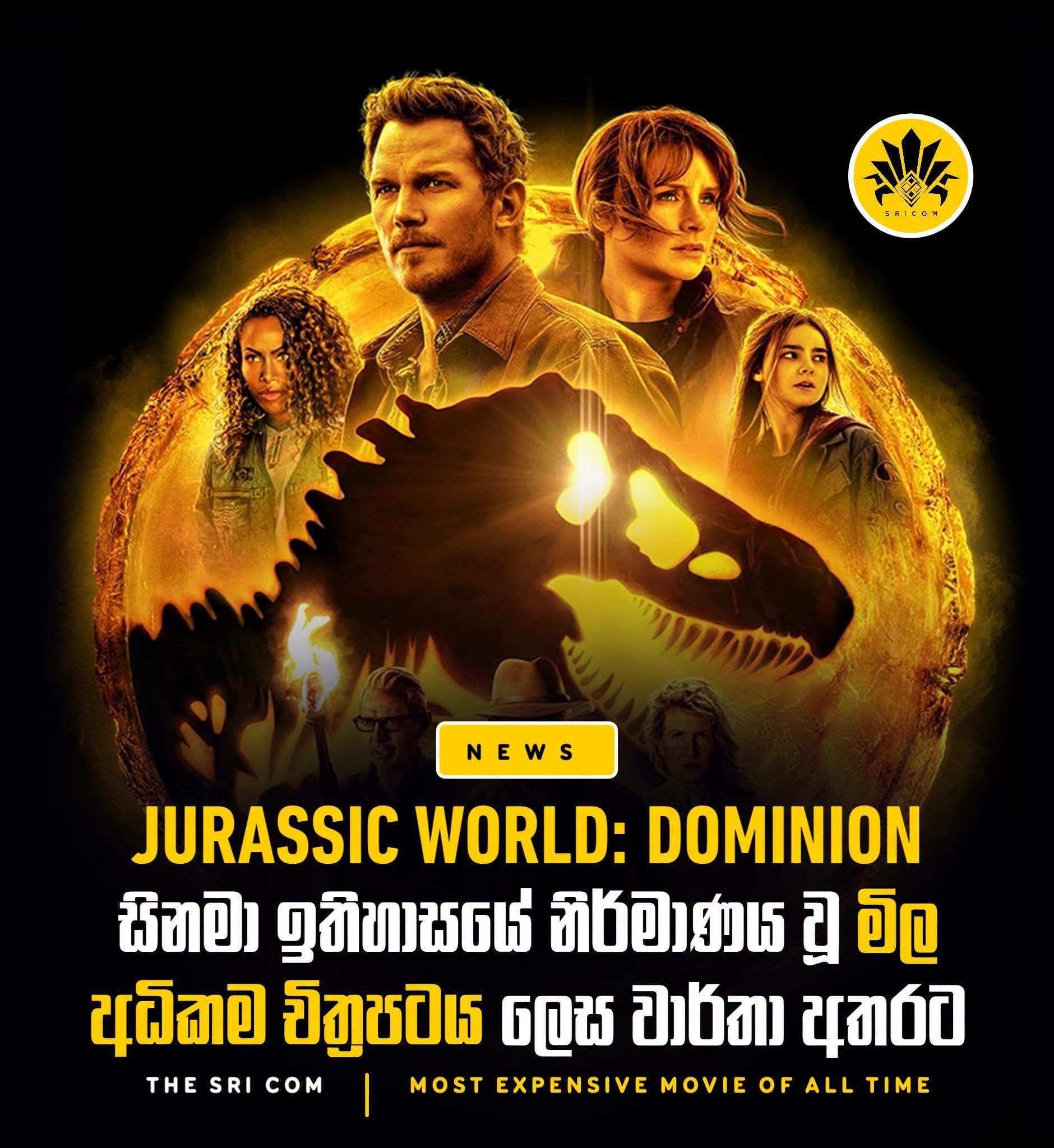 Jurassic World: Dominion becomes the most expensive movie of all time