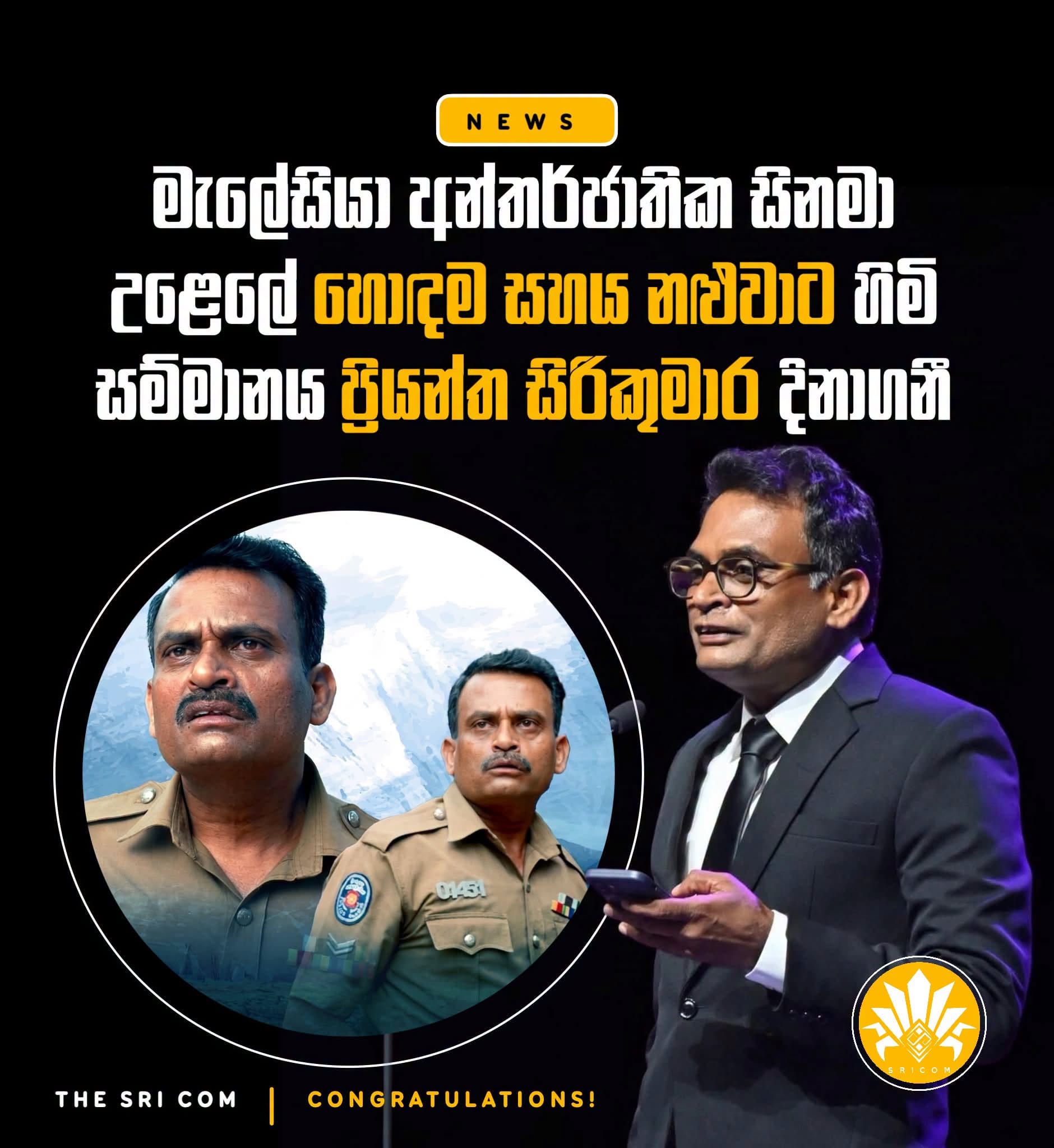 Priyantha Sirikumara wins Best Supporting Actor at the Malaysia International Film Festival (MIFFest) for Riverstone Movie.