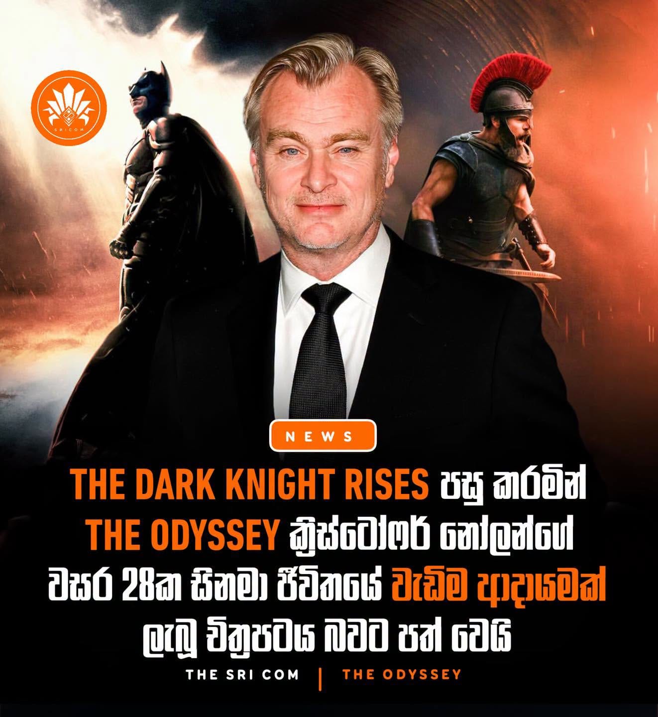 The Odyssey becomes the highest-grossing film of Christopher Nolan’s 28-year filmmaking career.