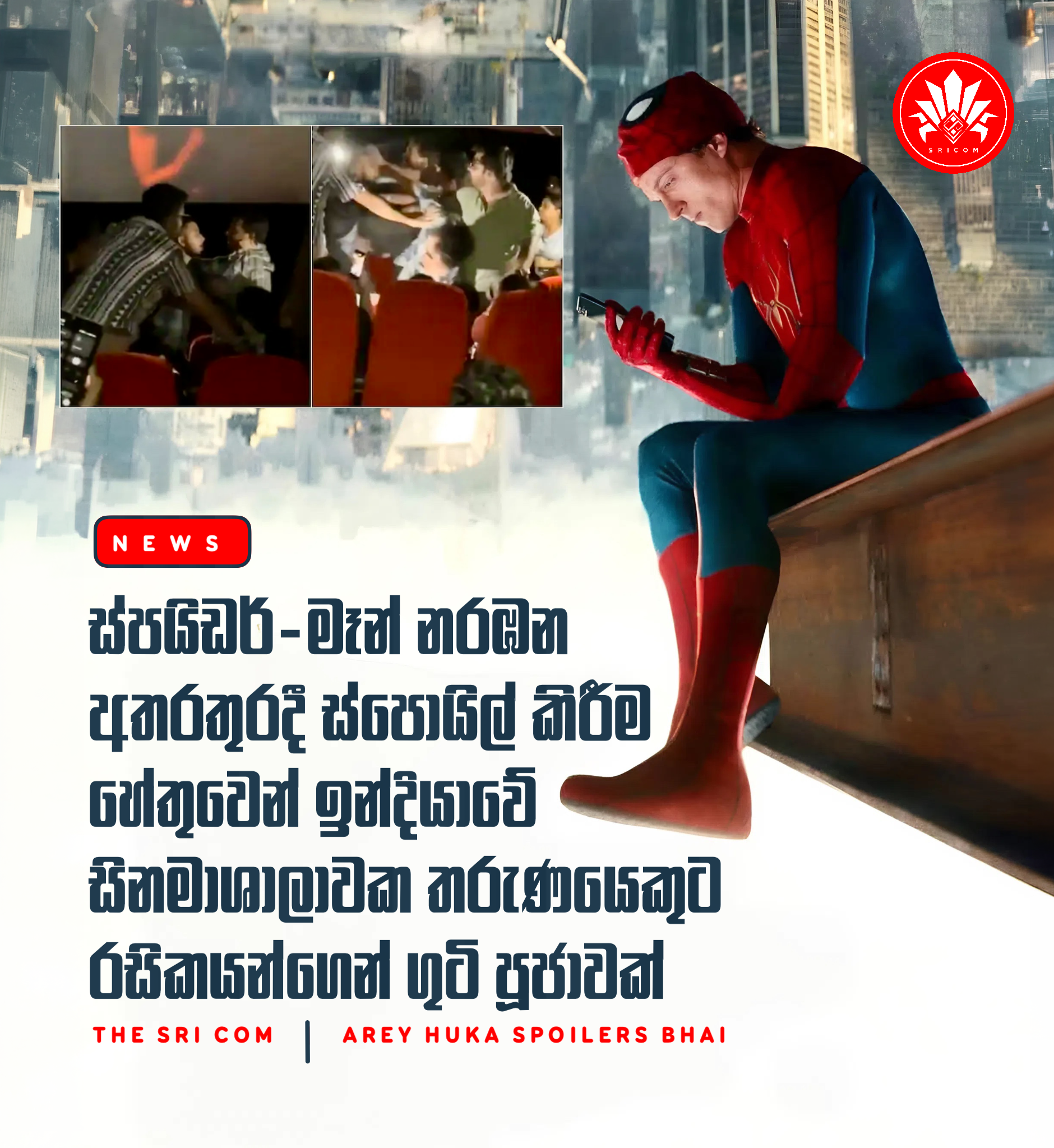 A moviegoer was beaten at a cinema in India after spoiling Spider-Man: Brand New Day during the screening.