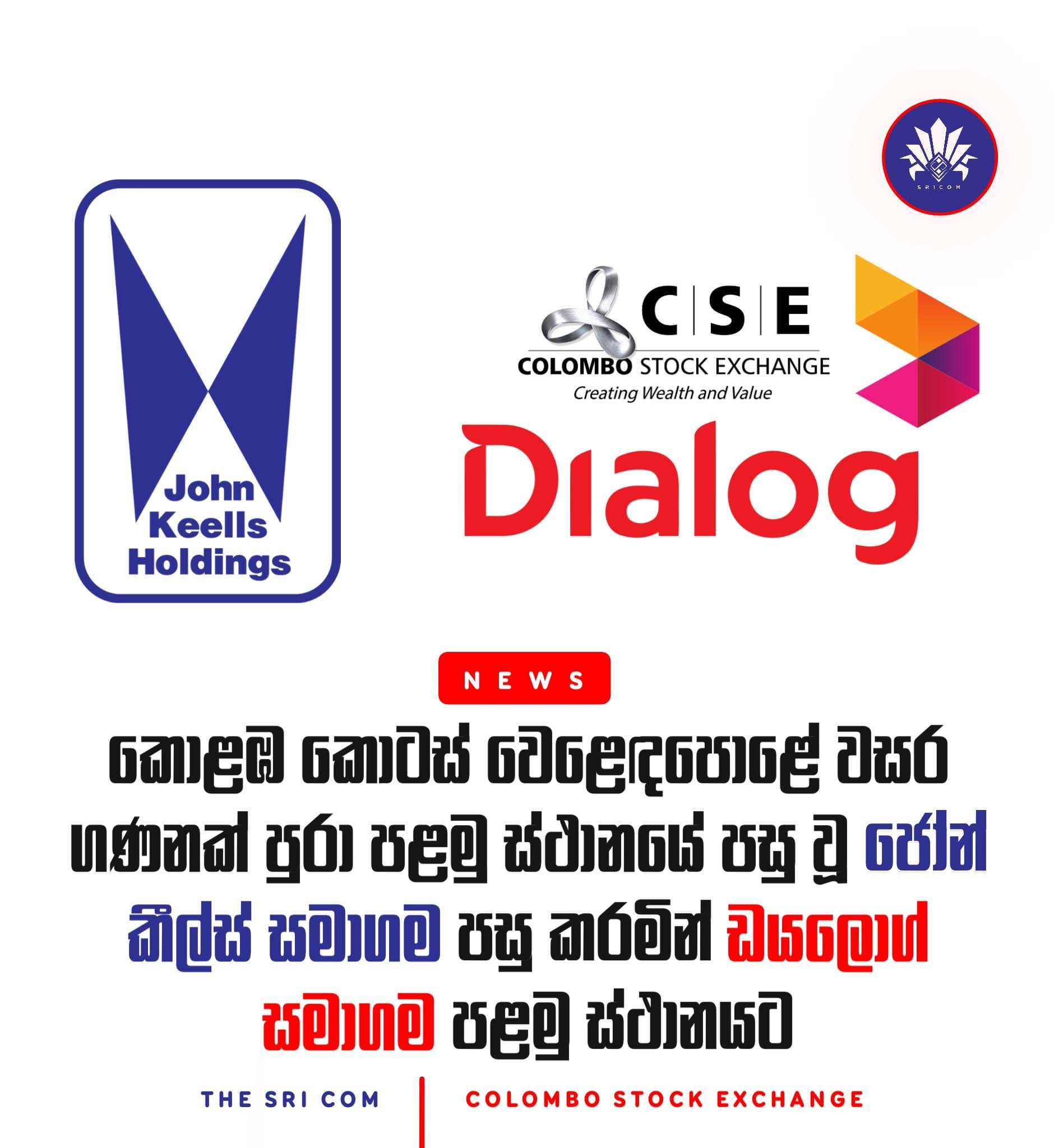 Dialog Axiata becomes Sri Lanka’s most valuable listed company.