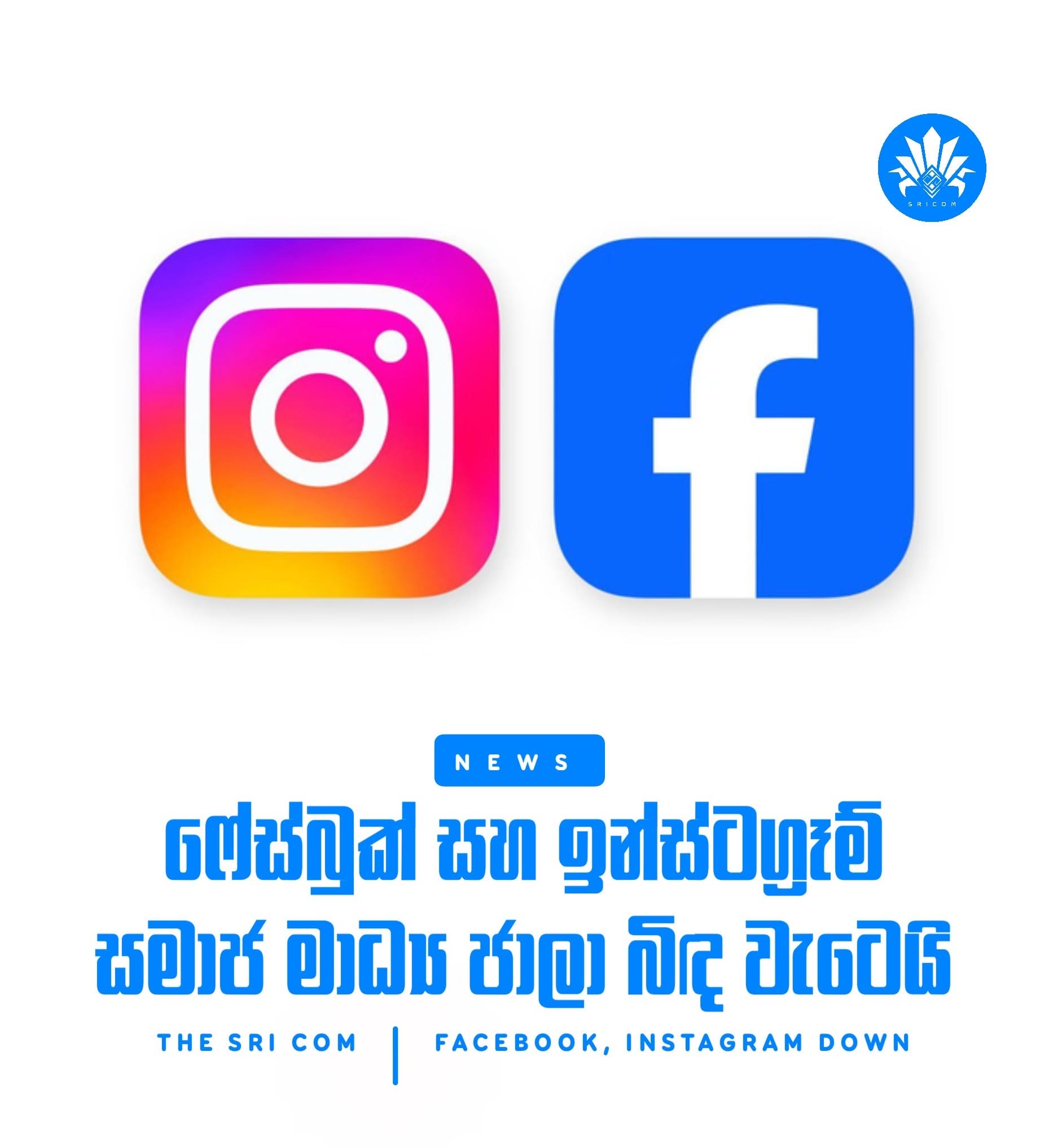 Facebook and Instagram experience a massive global outage