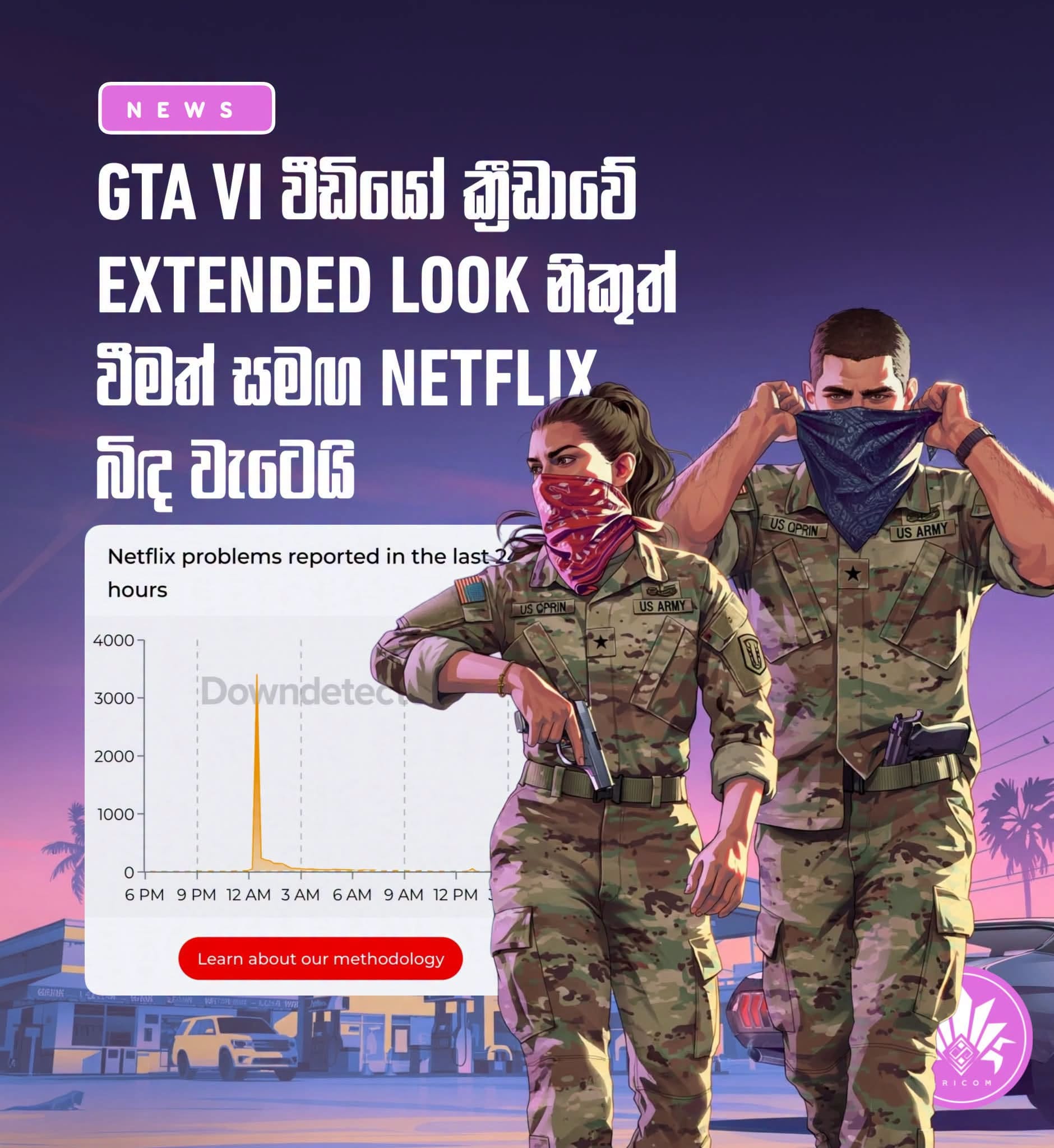 Netflix temporarily crashes as millions rush to watch GTA VI extended look
