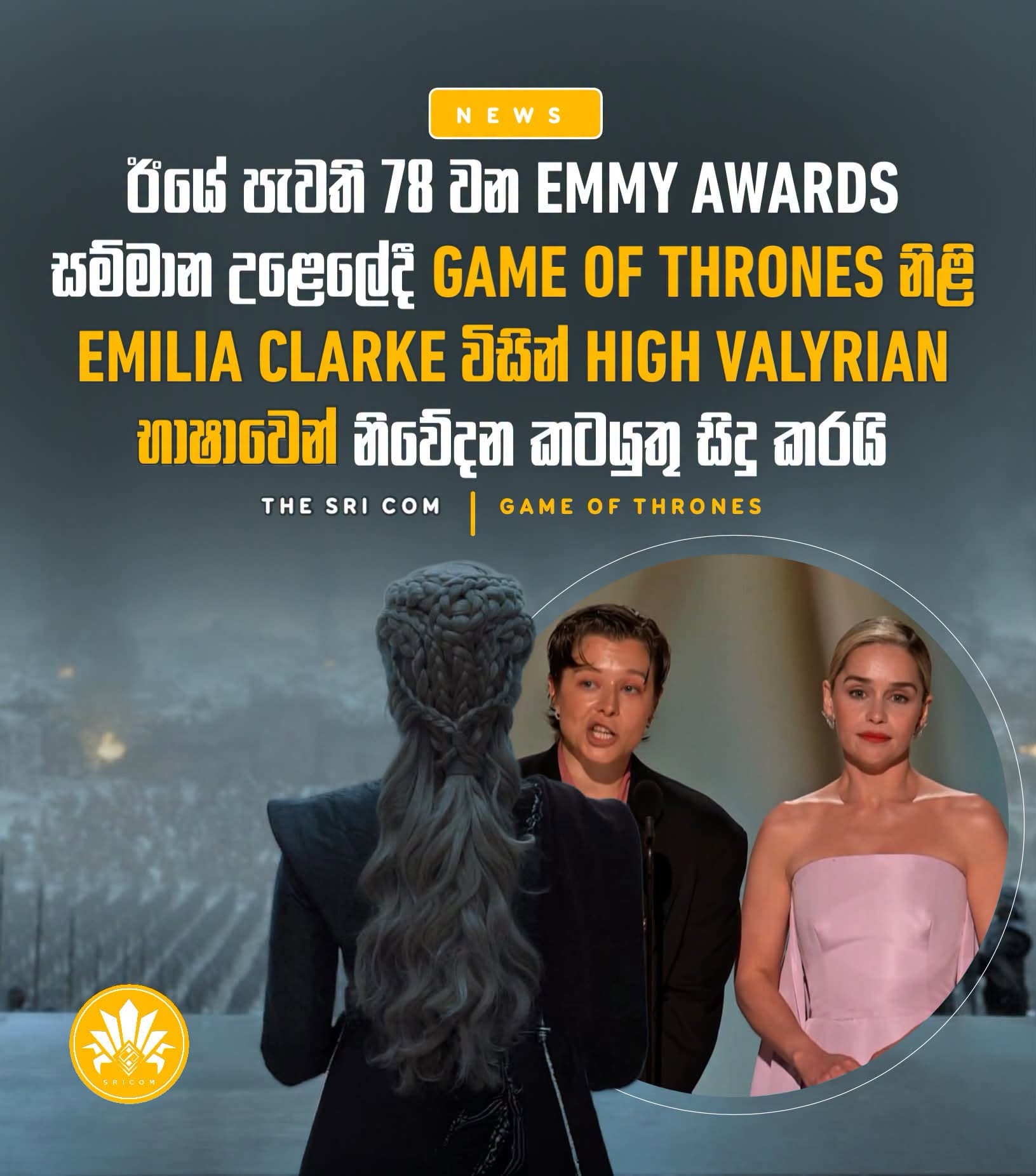 Game of Thrones star Emilia Clarke presents in High Valyrian at the 78th Primetime Emmy Awards