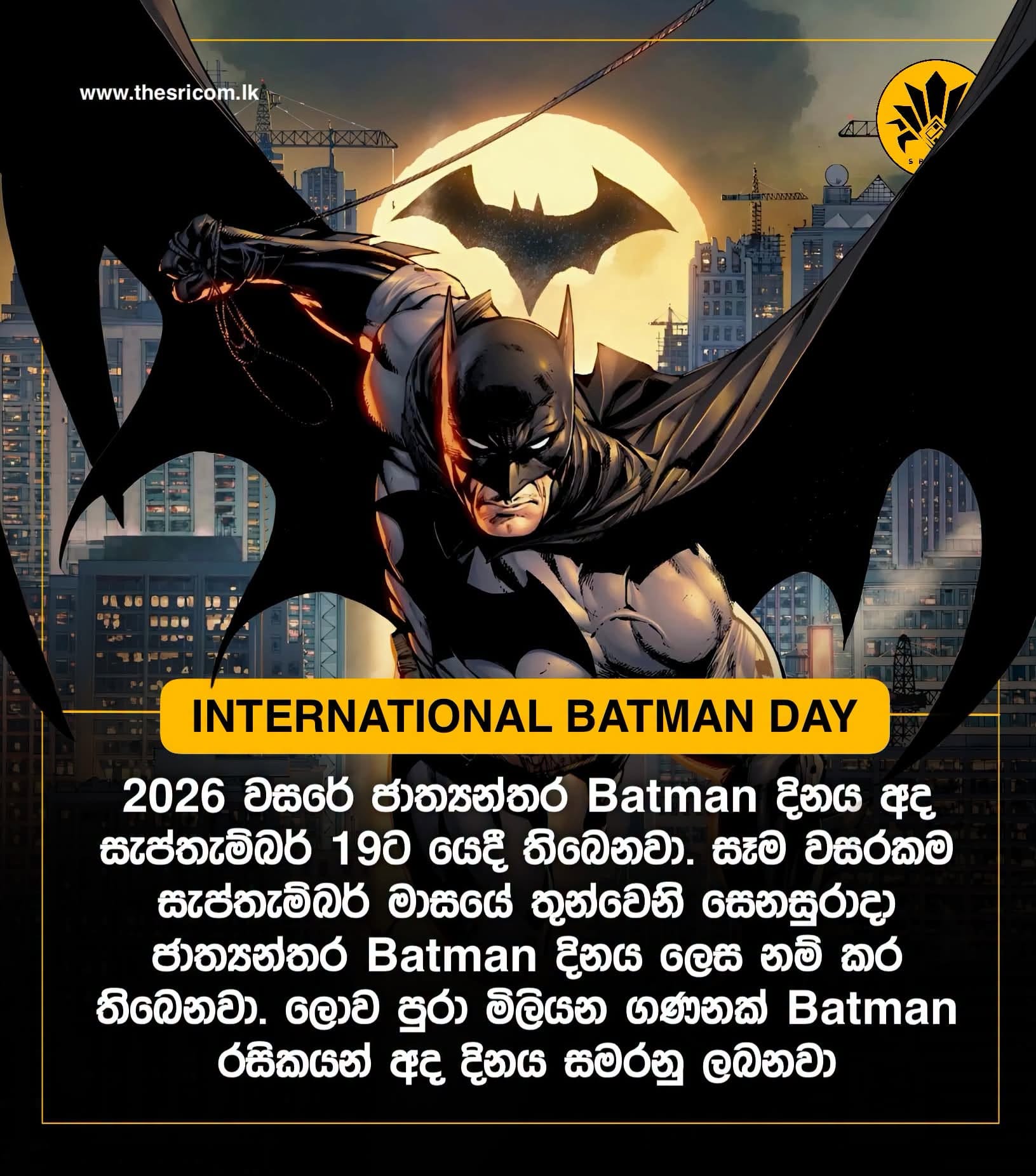 Today is the International Batman Day