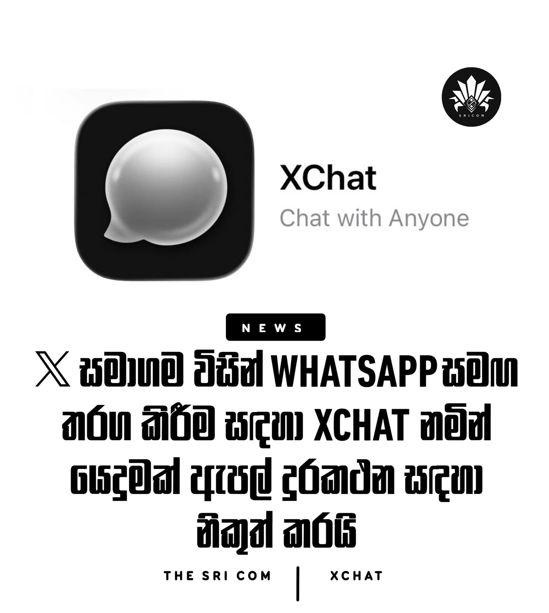 𝕏 launches XChat, a standalone messaging app to rival WhatsApp.