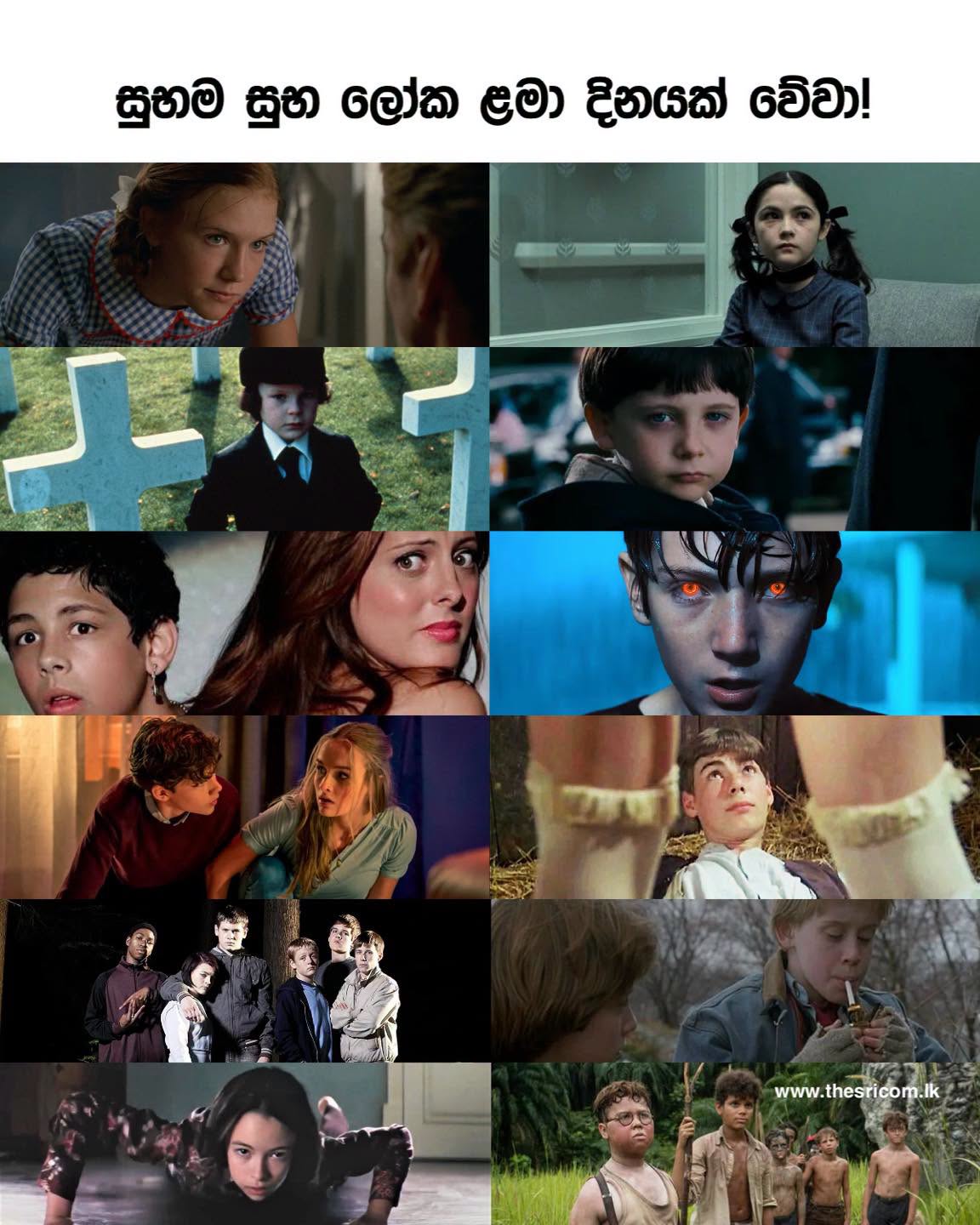 Happy Children's Day!