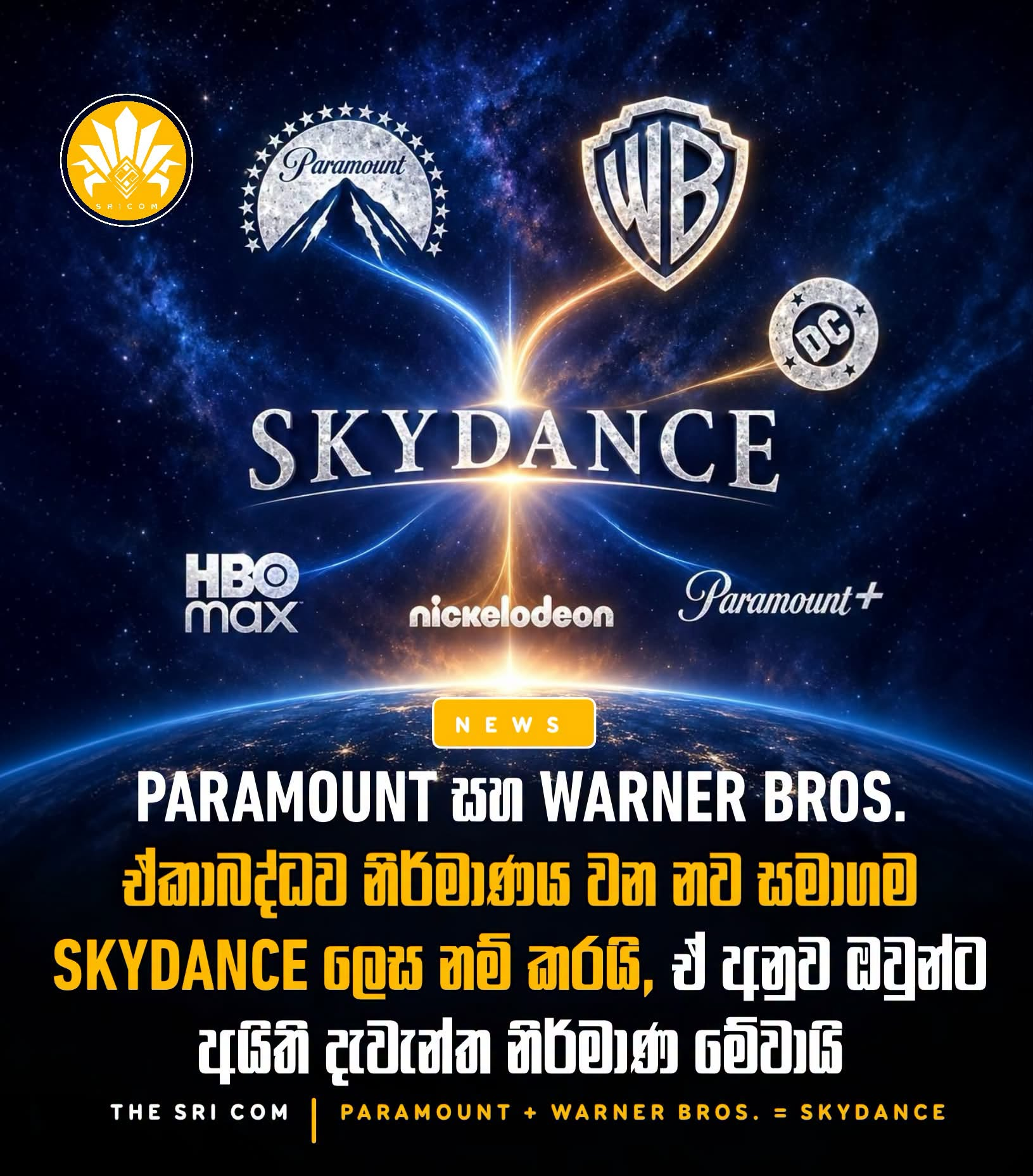 Skydance: Paramount and Warner Bros. Discovery unite under new corporate name