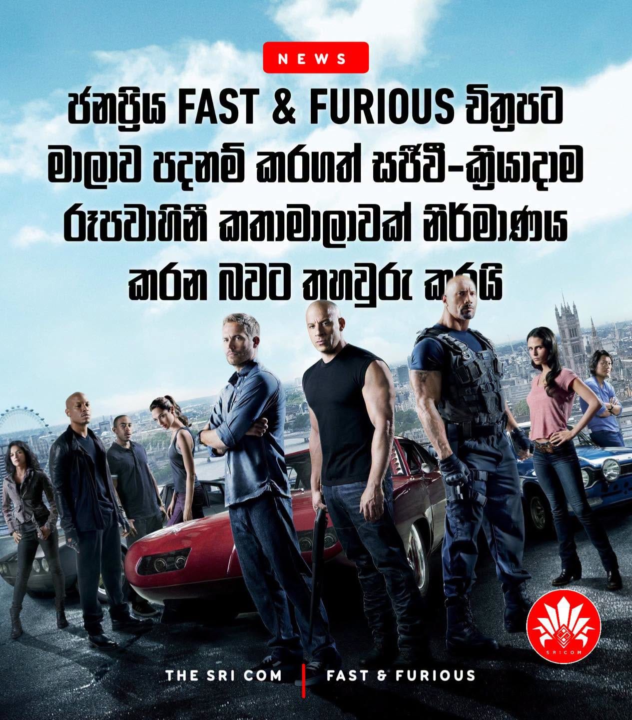 Fast & Furious live-action TV series officially greenlit at Peacock