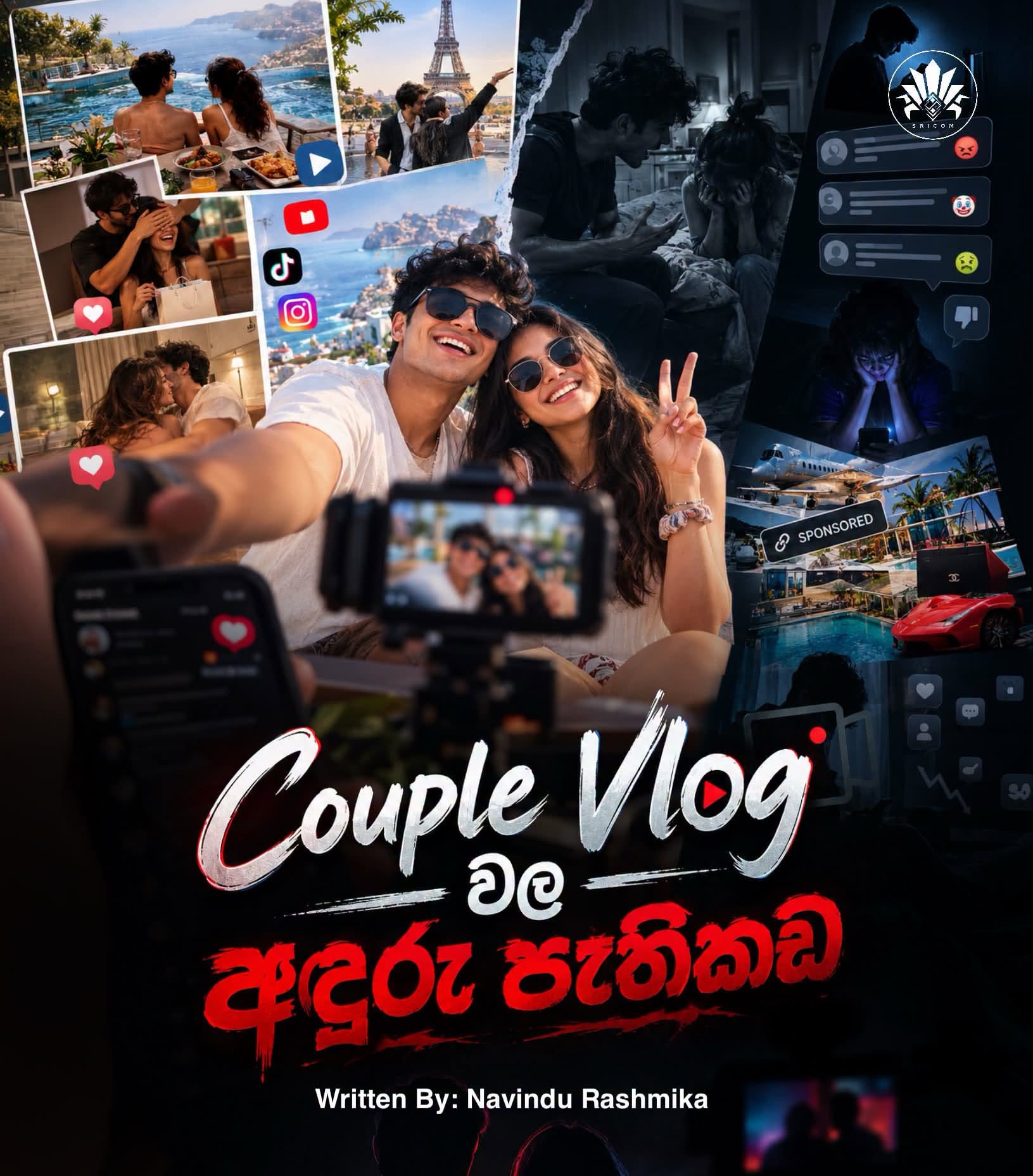The Dark Side of Couple Vlogging