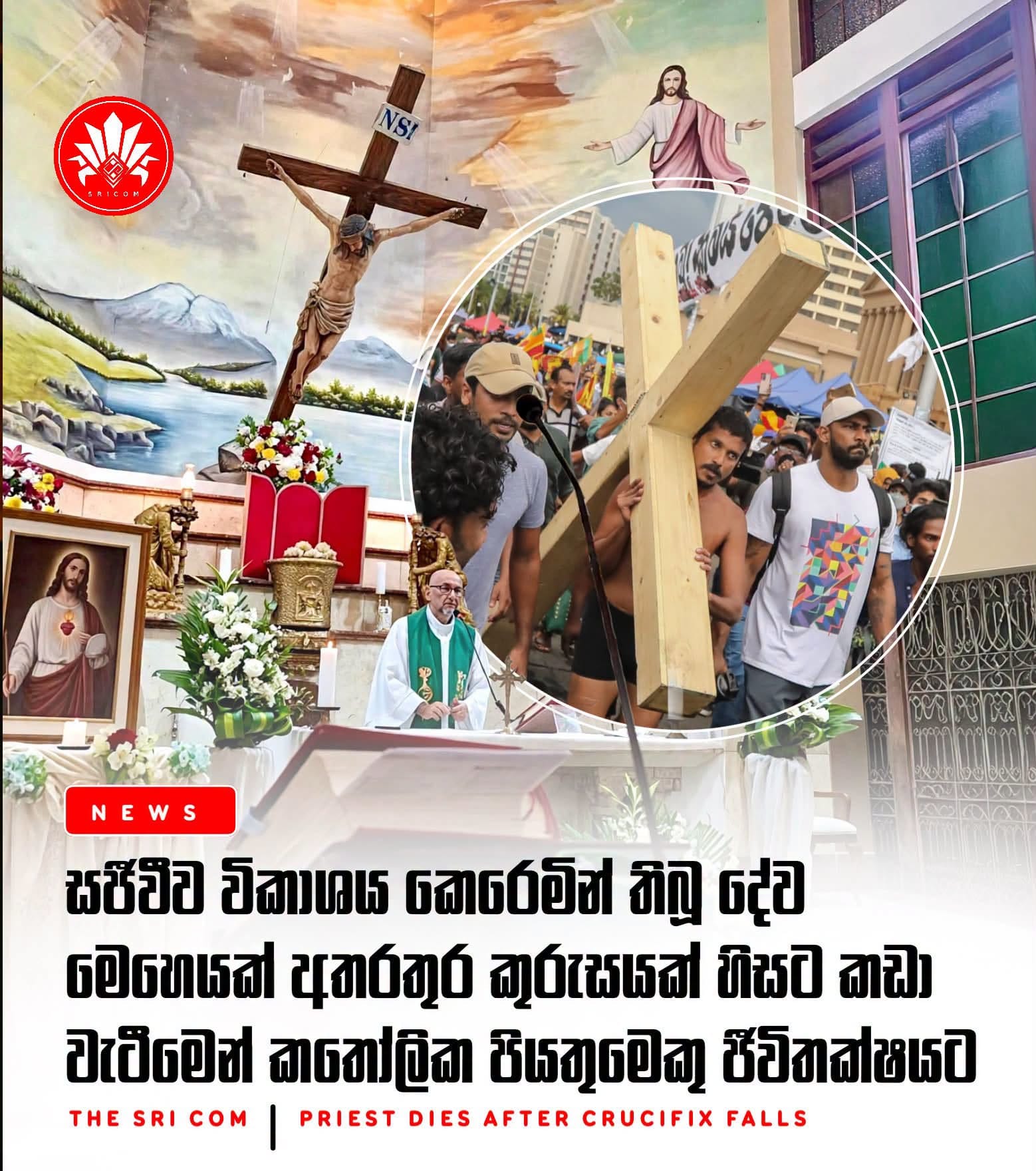 Priest dies after crucifix falls during live-streamed Mass in Ecuador