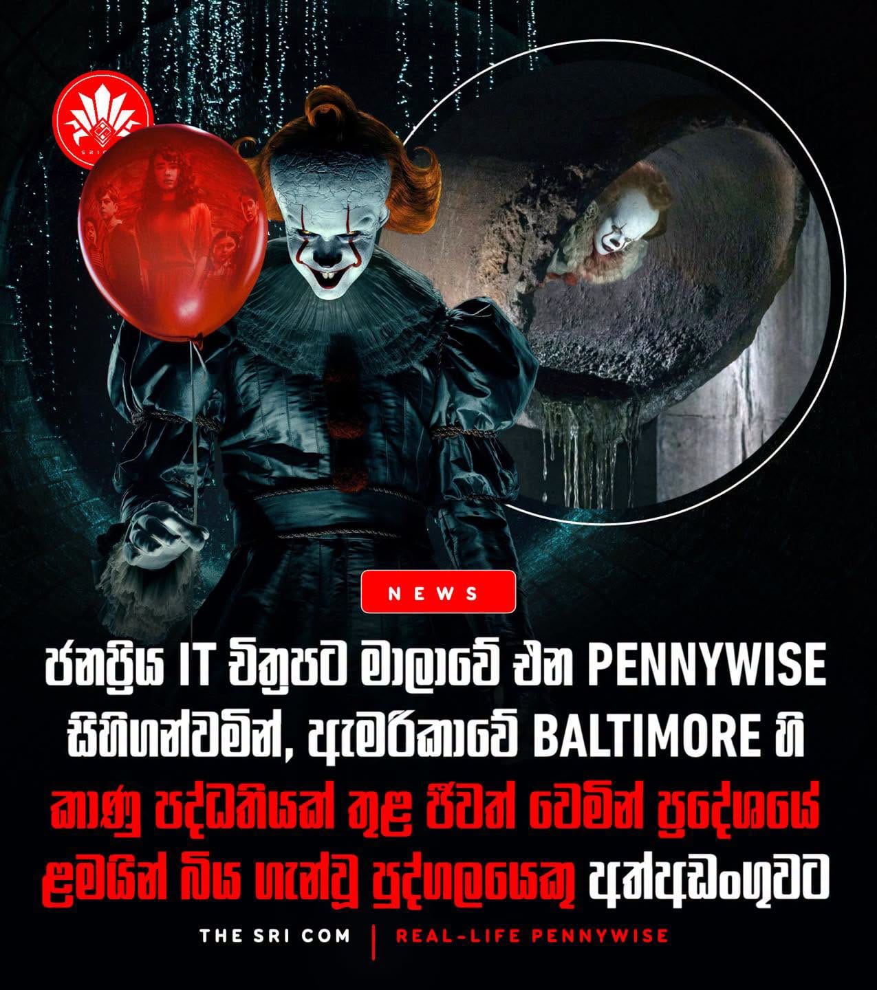 Real-life Pennywise: Man living in Baltimore sewer terrorizes local family