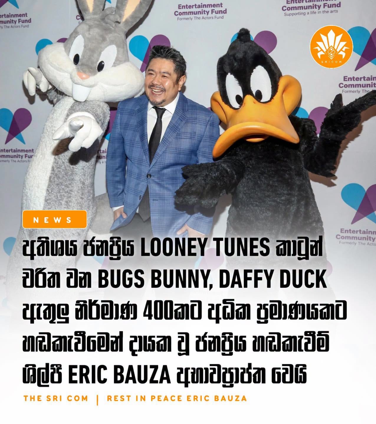 Eric Bauza, modern voice of Bugs Bunny and Daffy Duck, dies at 46