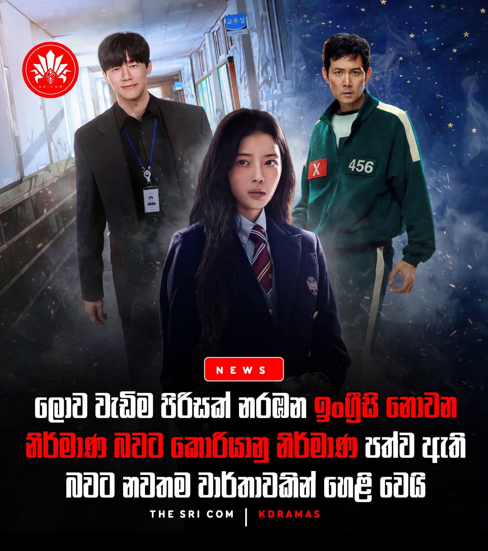 80% of global Netflix subscribers watch Korean content