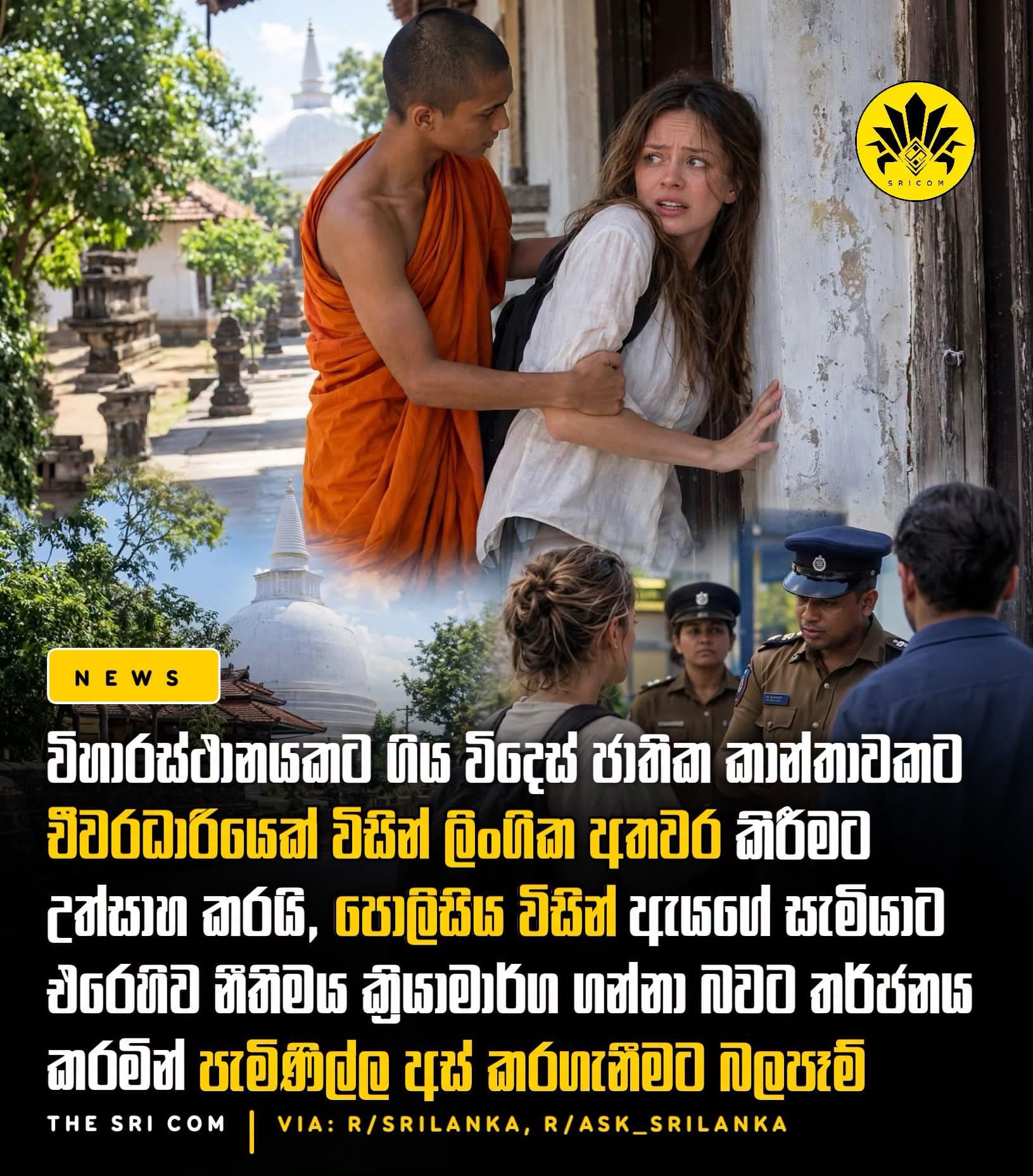 Foreign national alleges attempted sexual assault by monk at Sri Lankan temple