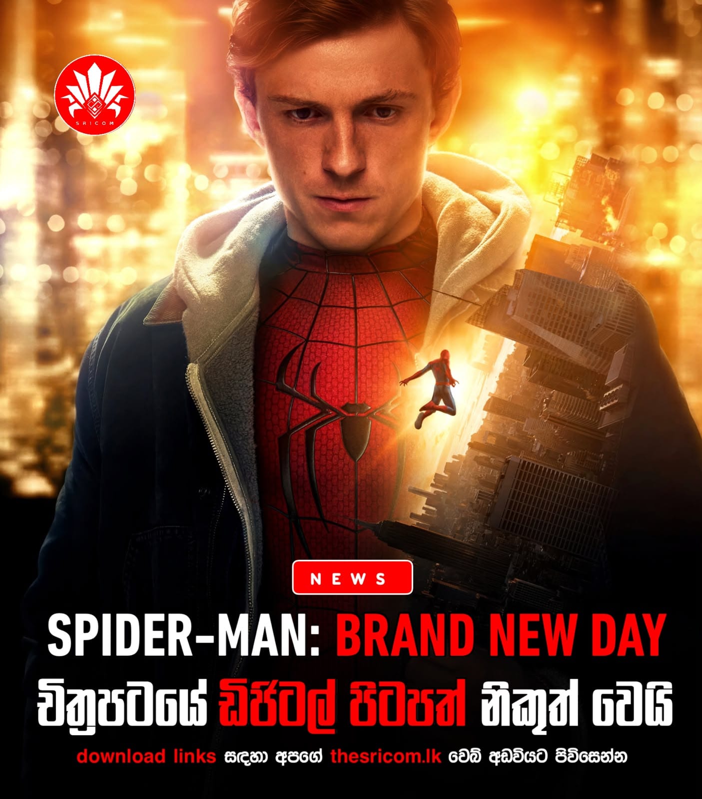 Spider-Man: Brand New Day digital copies released