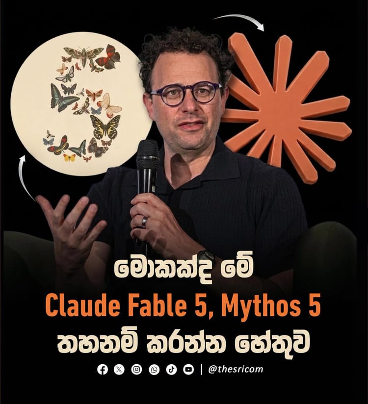 Claude Fable 5 & Mythos 5 scenario