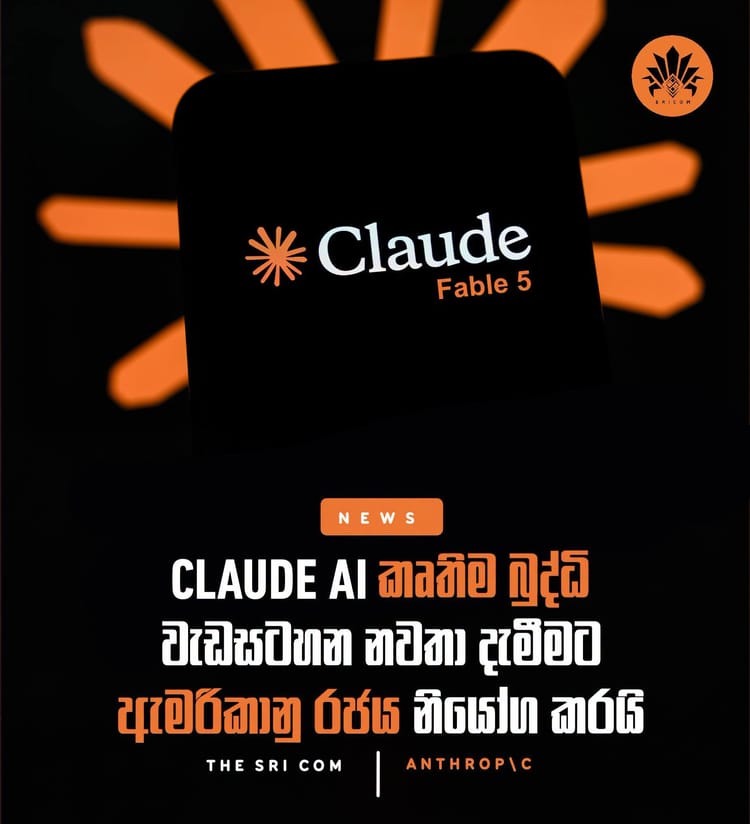 Anthropic suspends new AI models Claude Fable 5 and Mythos 5 over US security concerns