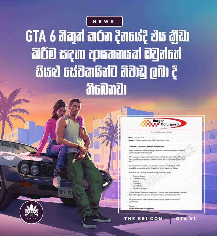 Burger Motorsports shuts down operations on GTA 6 release day