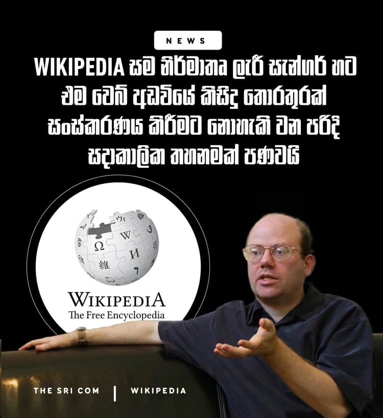 Wikipedia co-founder Larry Sanger permanently banned from editing the platform