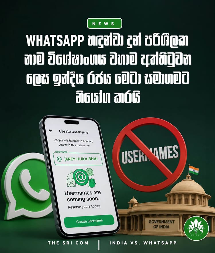 Indian government orders Meta to halt WhatsApp username rollout, seeks response within 3 days