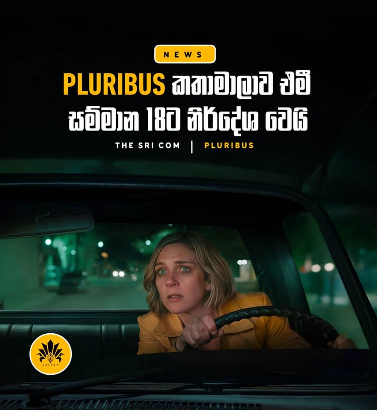 Pluribus has been nominated for 18 Emmys.