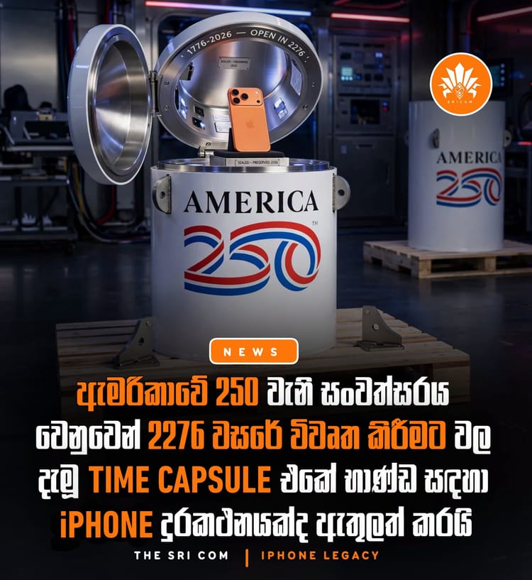 iPhone 17 Pro Max buried in America's 250-year time capsule until 2276
