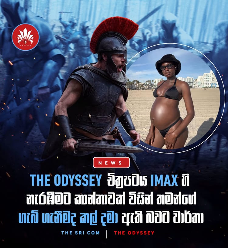 A fan delays her pregnancy to watch The Odyssey in IMAX 70mm