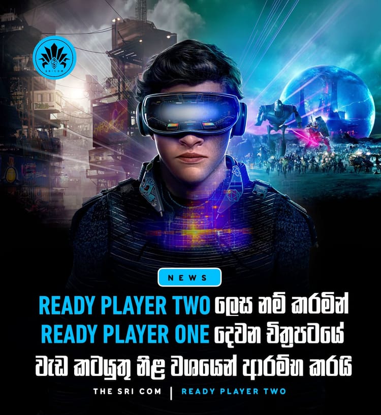 Sequel to Ready Player One officially titled Ready Player Two enters early development