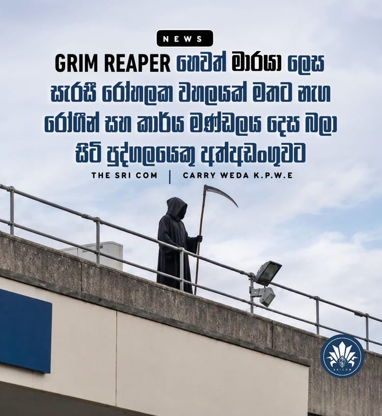 Man dressed as Grim Reaper arrested for climbing onto hospital roof and staring at patients