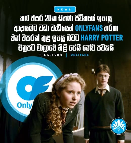 Harry Potter star Jessie Cave earns more from OnlyFans hair content in one year than her entire acting career