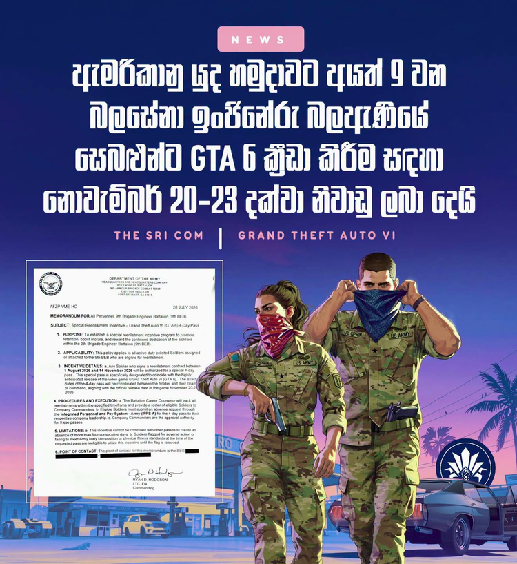 US Army battalion offers four days off to play GTA 6 as reenlistment incentive