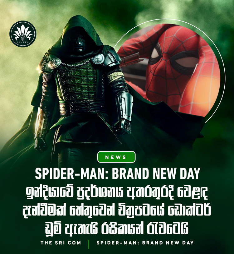Indian fans confuse TVS bike ad for Doctor Doom appearance in Spider-Man: Brand New Day