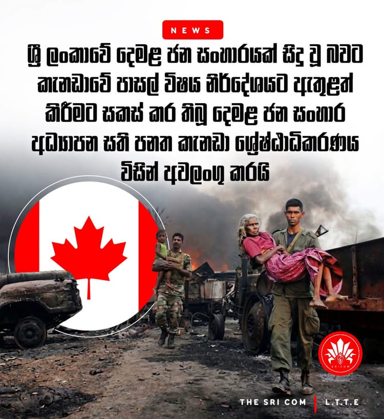 Canadian Supreme Court upholds ruling invalidating Tamil Genocide Education Week Act