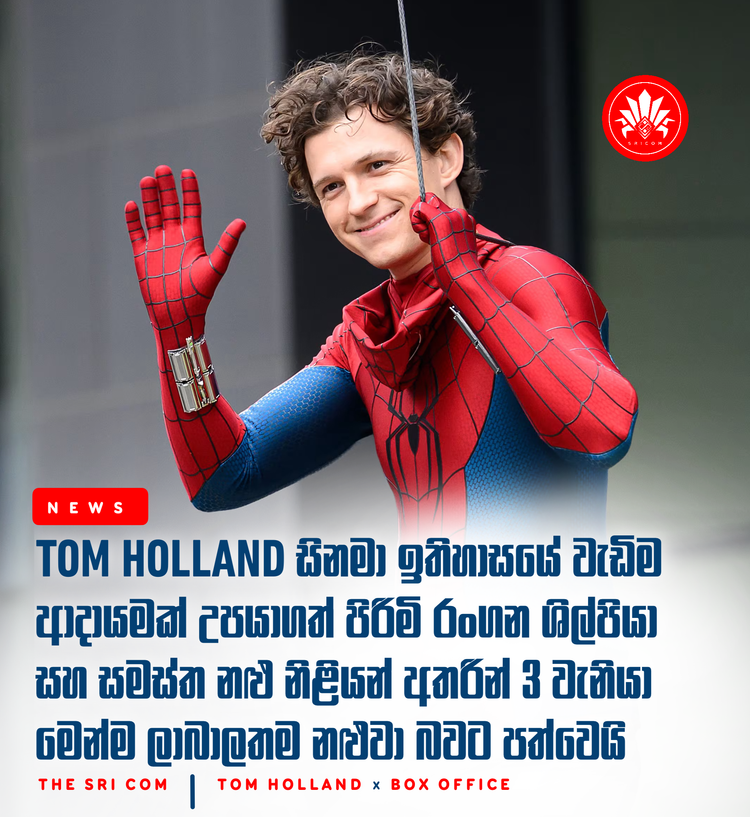 Tom Holland becomes 3rd highest-grossing actor of all time at age 30