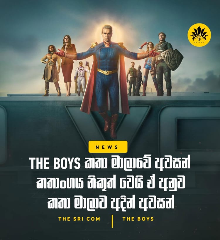 "The Boys" ends today.