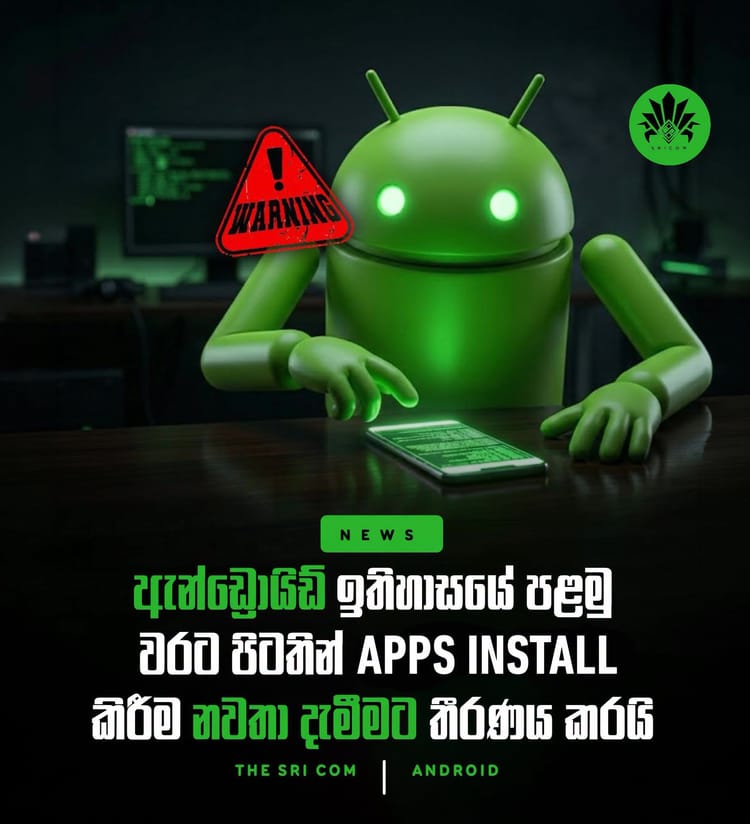 Google to restrict Android app sideloading starting this September