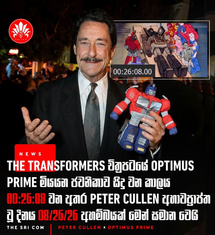 Transformers fans notice Peter Cullen's death date matches Optimus Prime's final moment
