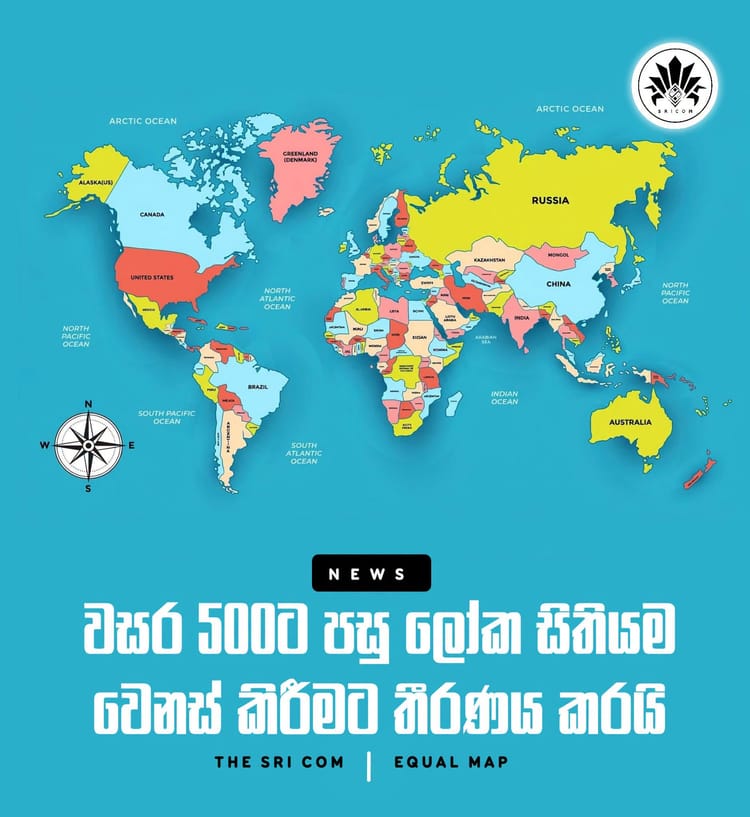 World map set to change after nearly 500 years as UN backs ‘Equal Earth’ projection