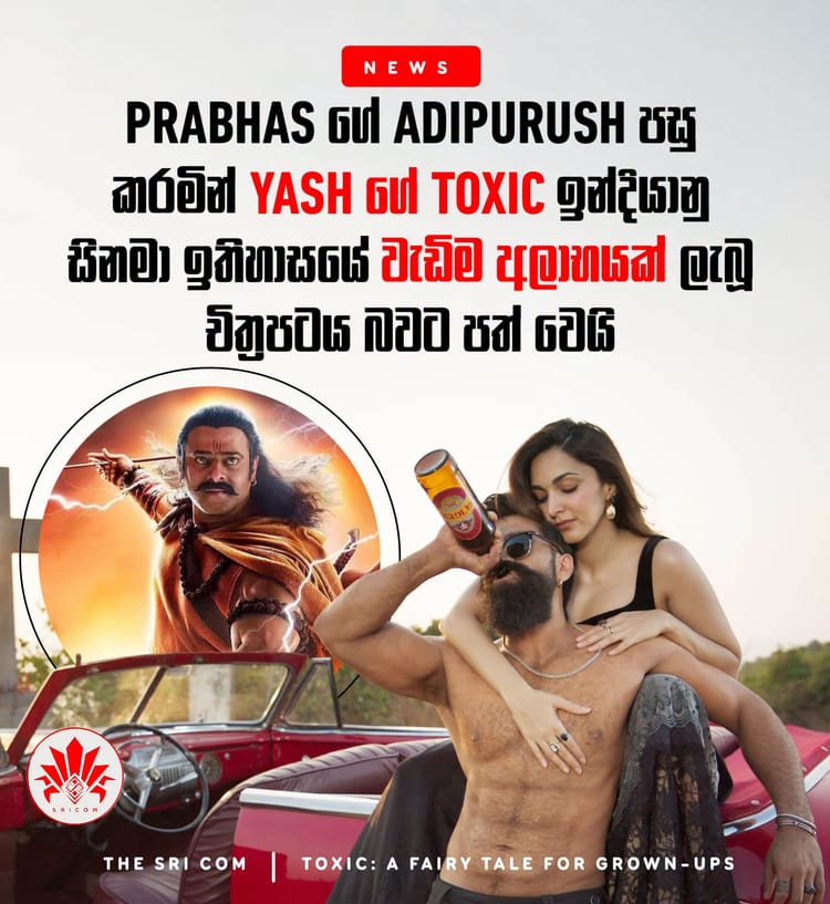 Yash’s Toxic becomes the biggest box office disaster in Indian cinema history.