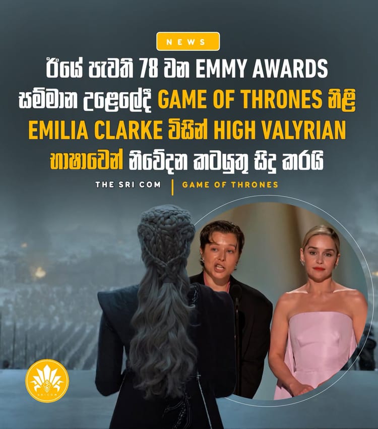 Game of Thrones star Emilia Clarke presents in High Valyrian at the 78th Primetime Emmy Awards