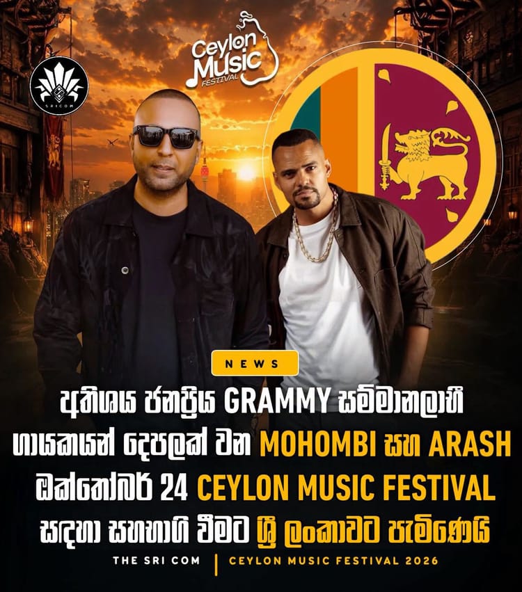 Mohombi and Arash to arrive in Sri Lanka on October 24.