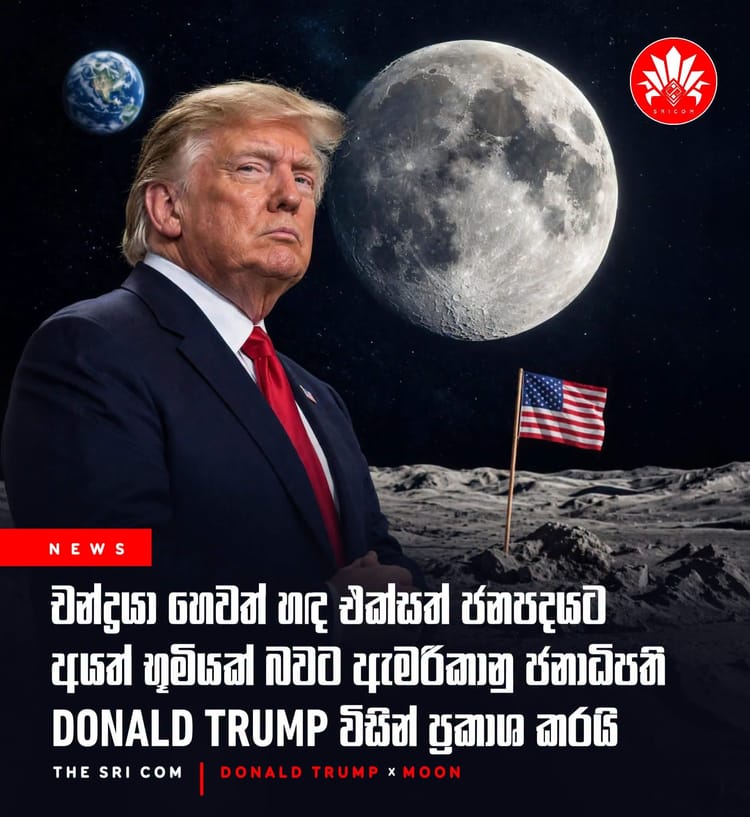 President Trump declares the Moon is a U.S. territory.