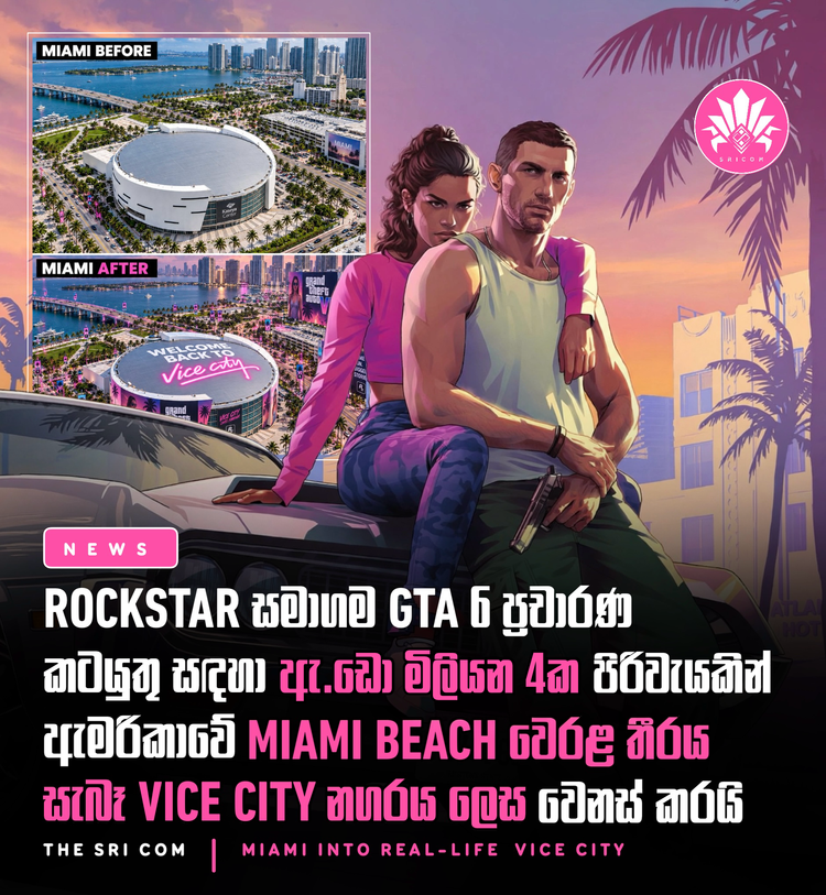Rockstar is turning Miami into real-life ‘Vice City’ for GTA 6
