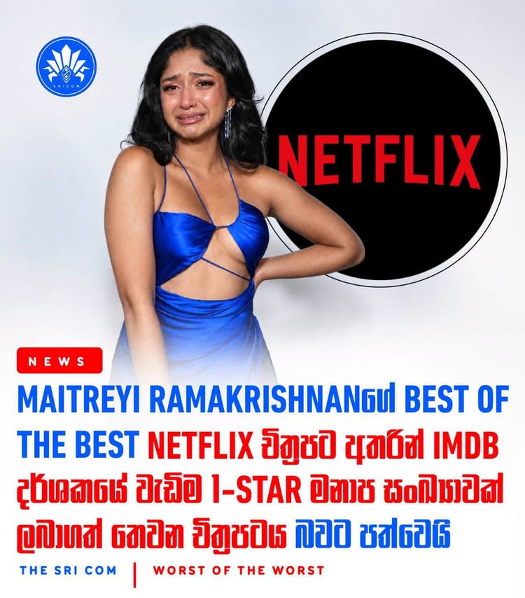 Maitreyi Ramakrishnan’s Best of the Best becomes Netflix’s third most 1-starred movie on IMDb
