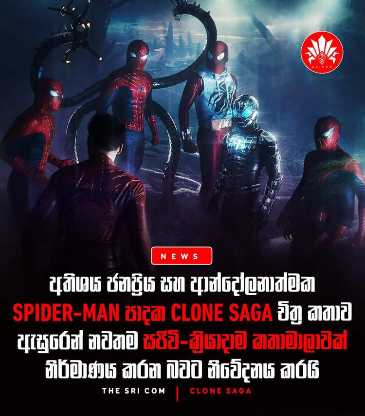 Live-action Clone Saga TV series in the works based on Spider-Man comics