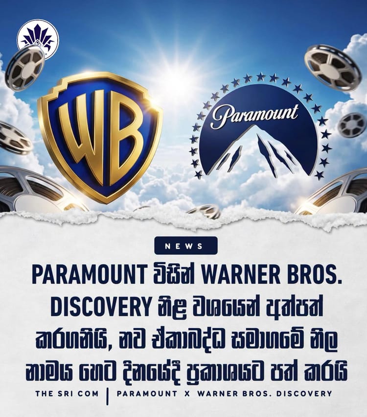 Paramount set to complete $111 Billion Warner Bros. acquisition next week