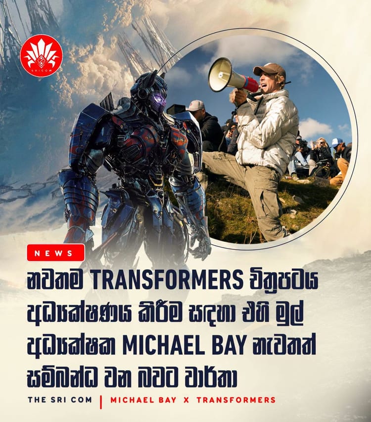 Michael Bay in final talks to direct next Transformers movie