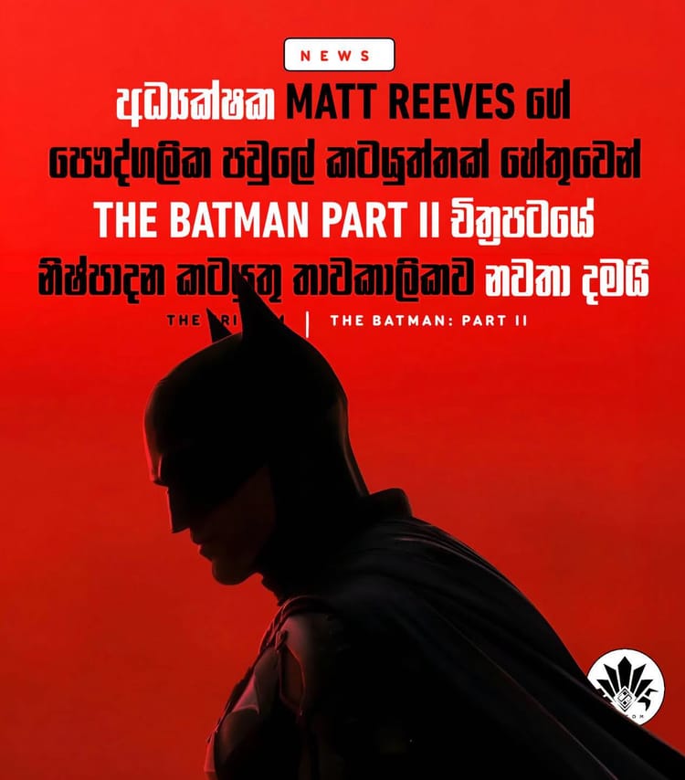 The Batman: Part II production paused as Matt Reeves steps away