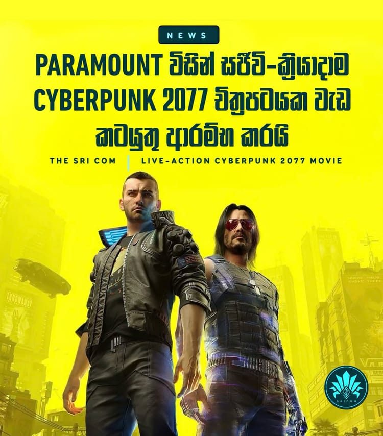 A live-action Cyberpunk 2077 movie is in the works at Paramount.